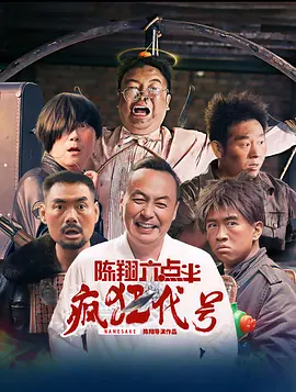 91国色