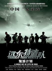 亚洲123区