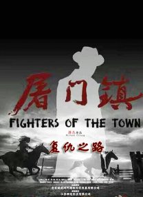 更深事项