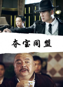 在酒店打工的性感的我女朋友